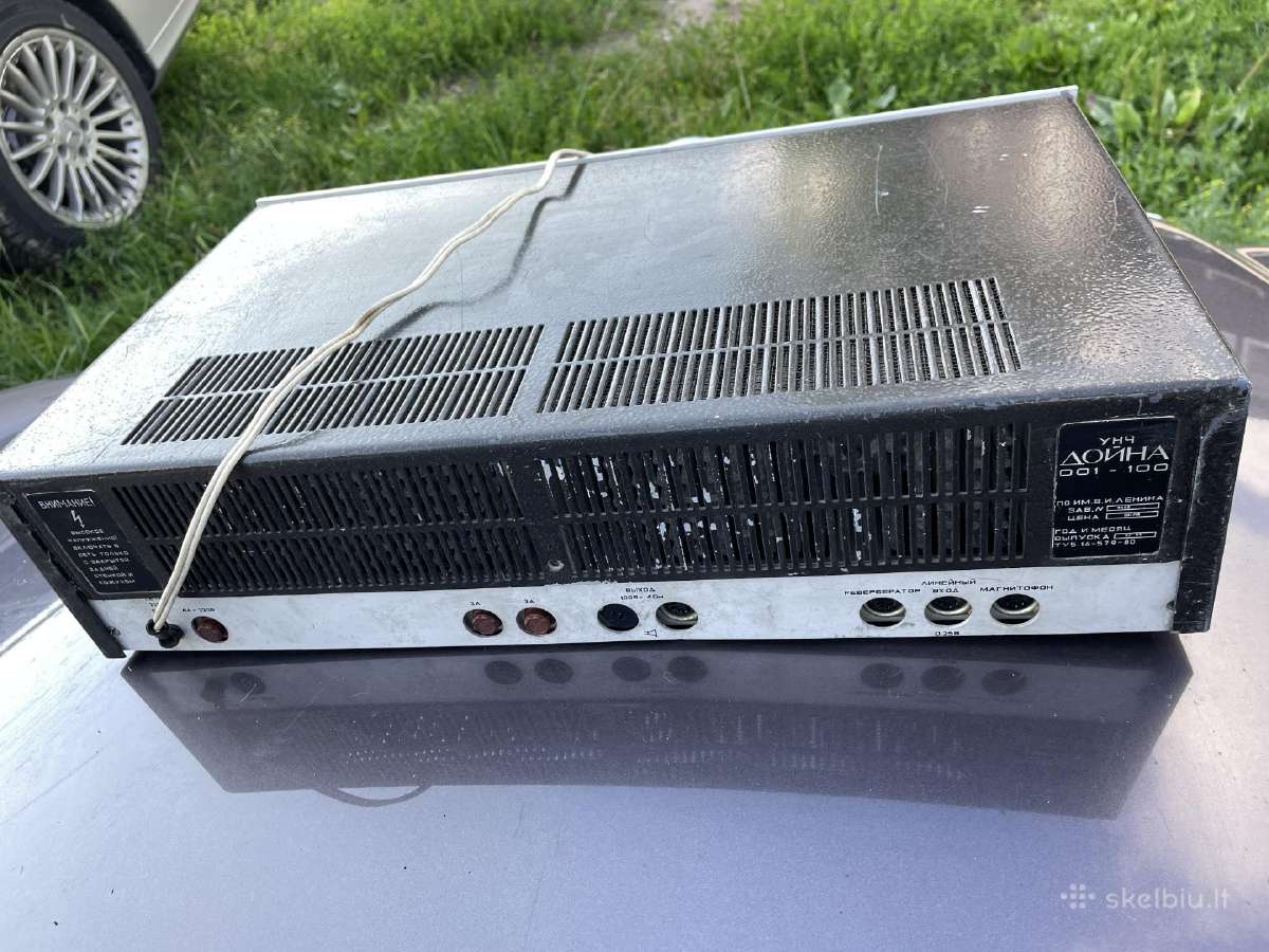 4a32 Sigma 200 (сигма 200) Doina 001-100 (дойна) - nuotraukos Nr. 8