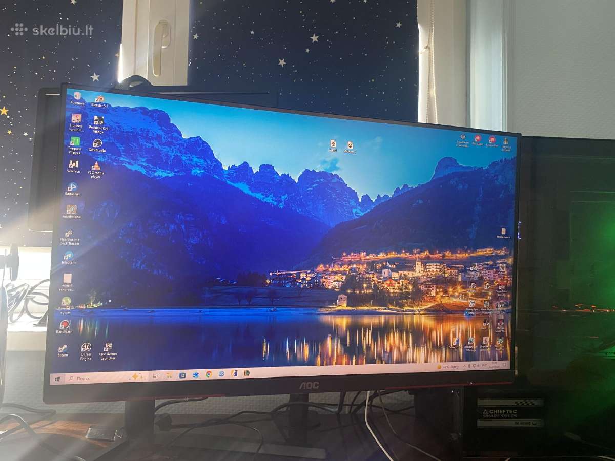 Monitorius Aoc 240hz