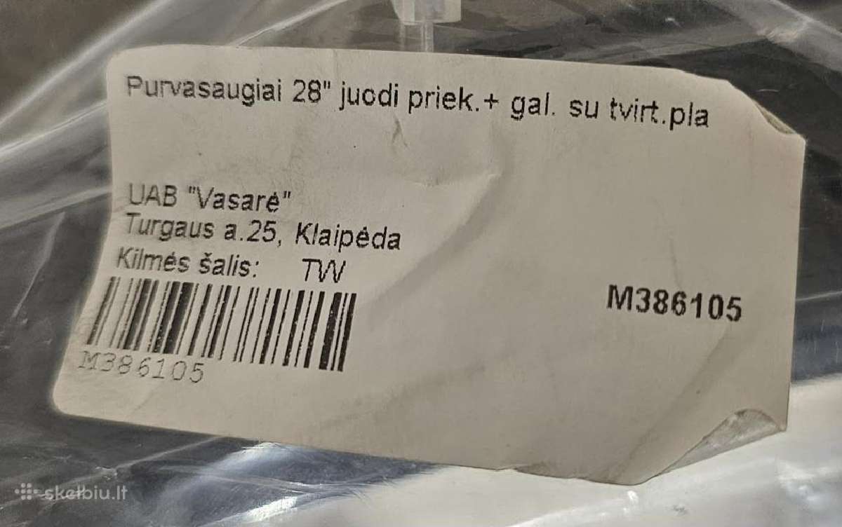 Nauji neišpakuoti ratlankiai 28" dviračiui - nuotraukos Nr. 2