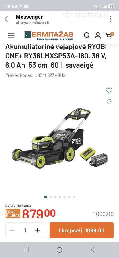 Akumuliatorinė vejapjovė Ryobi One+ Ry36lmxsp53a-1