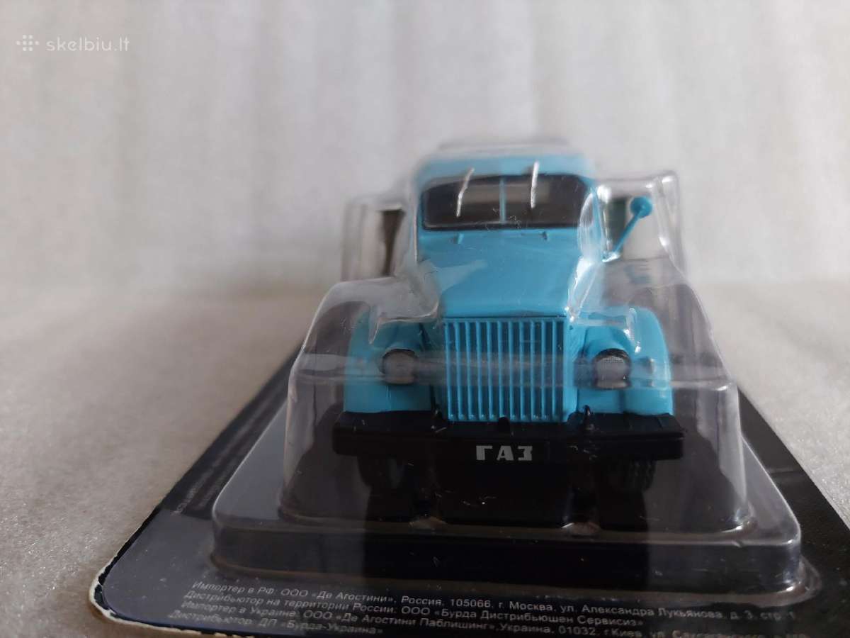 Gaz-93 B - nuotraukos Nr. 3