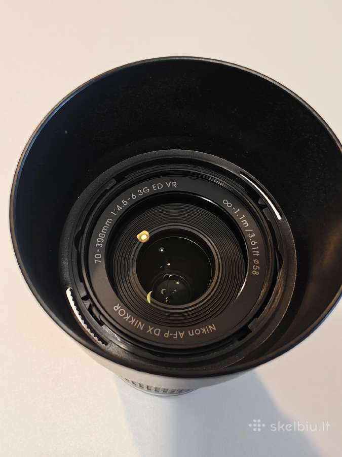 Nikon objektyvai - nuotraukos Nr. 2