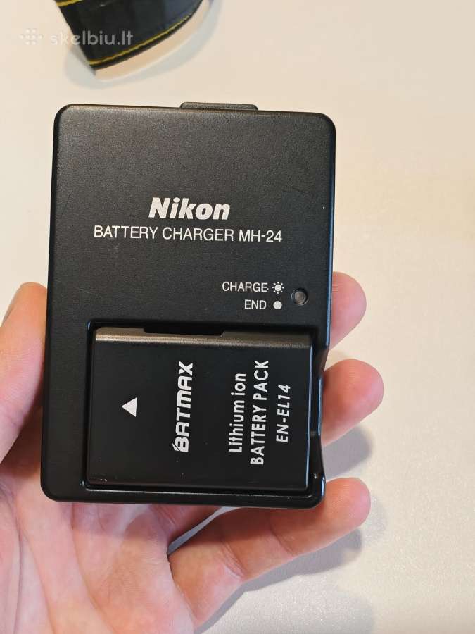 Nikon objektyvai - nuotraukos Nr. 7