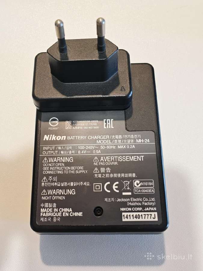 Nikon objektyvai - nuotraukos Nr. 8