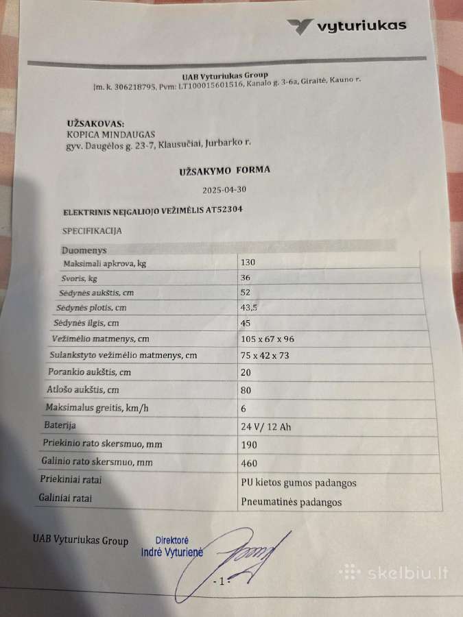 Elektrinis Neįgaliojo Vežimėlis - nuotraukos Nr. 5