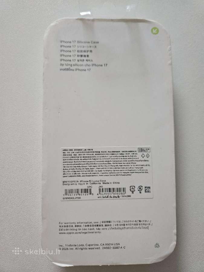 iPhone 17 / 17 prodeklas - nuotraukos Nr. 11