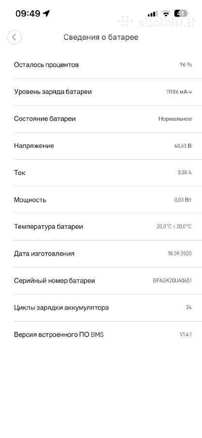 Xiomi mi pro 2 - nuotraukos Nr. 4