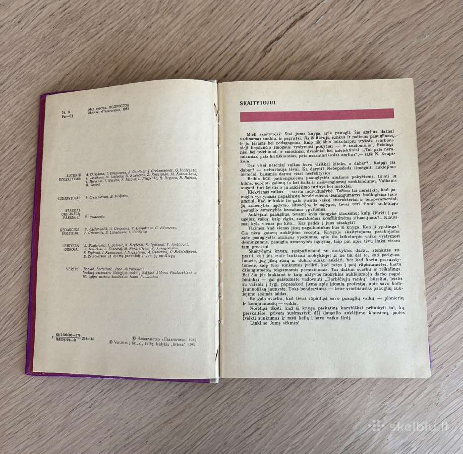 Knygų rinkinys „Vaikų pasaulis“ (3 knygos) - nuotraukos Nr. 6