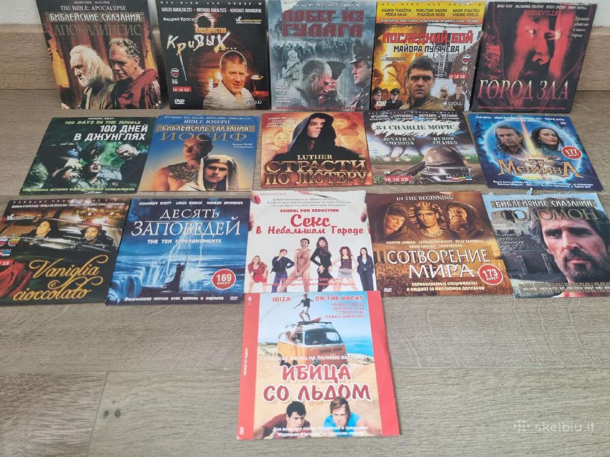 Dvd filmų kolekcija - nuotraukos Nr. 3