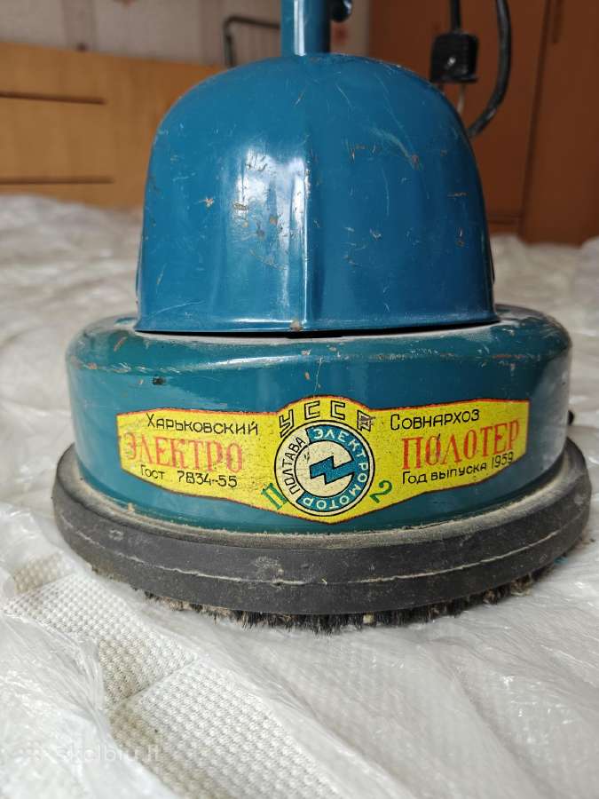 Parketo poliruoklis1959m - nuotraukos Nr. 2