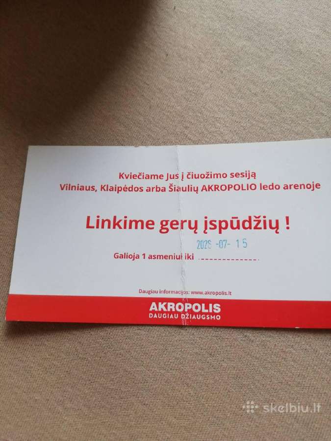 Kuponas Akropolio ledui