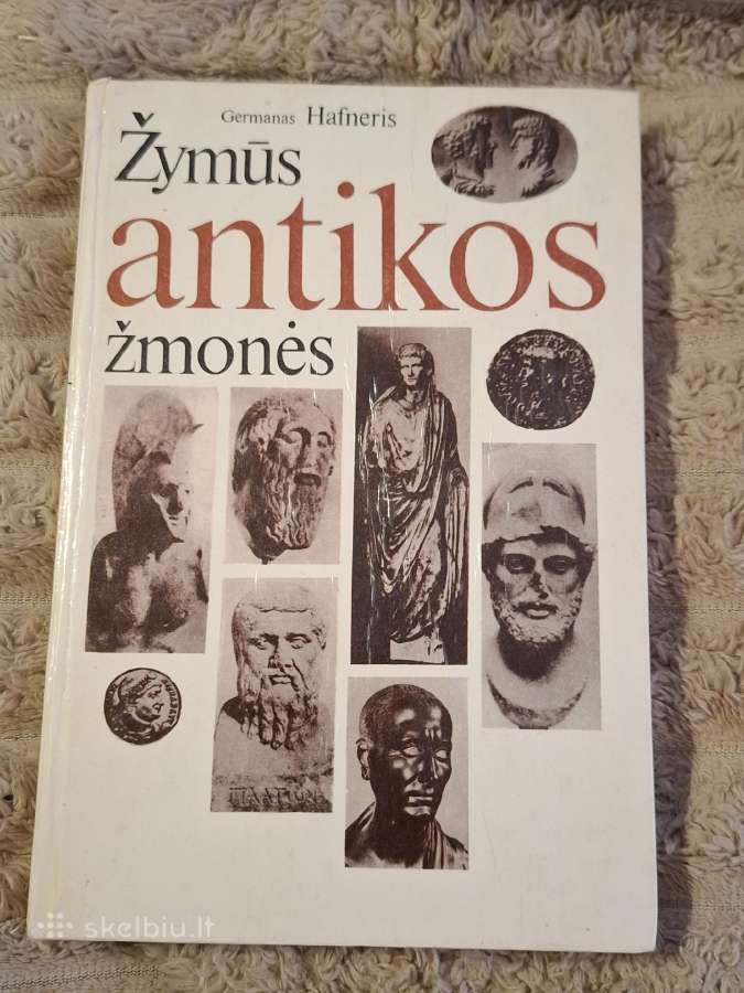 Antika - nuotraukos Nr. 5