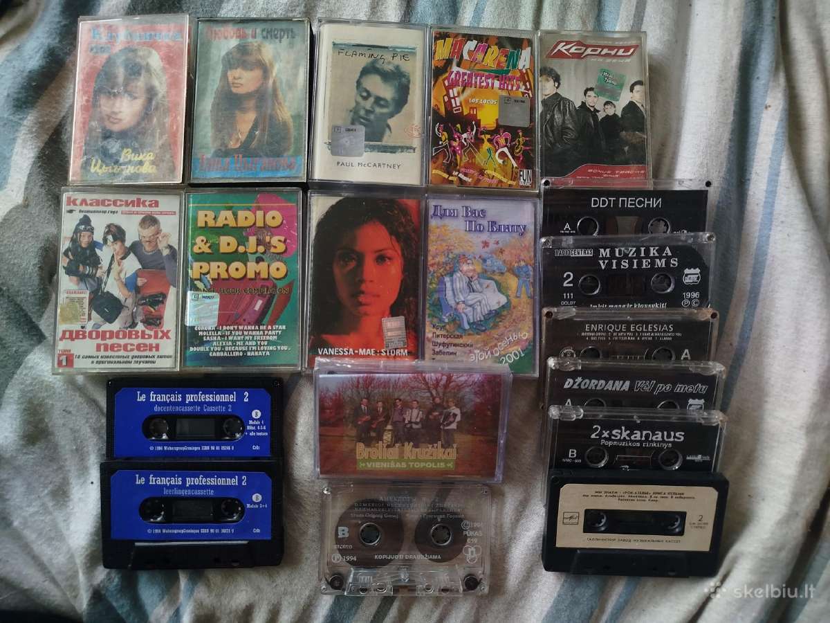 Audio kasetes