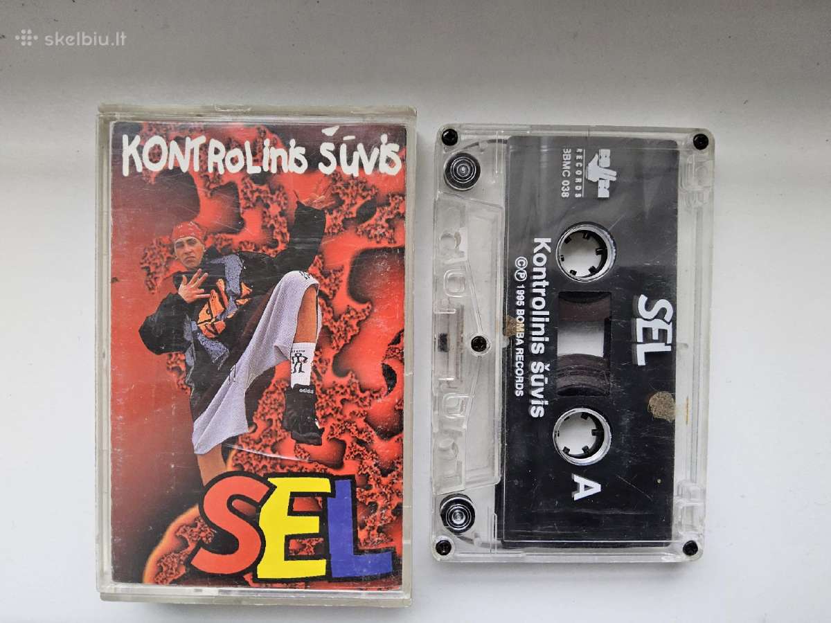 Kasete - Sel Kontrolinis suvis