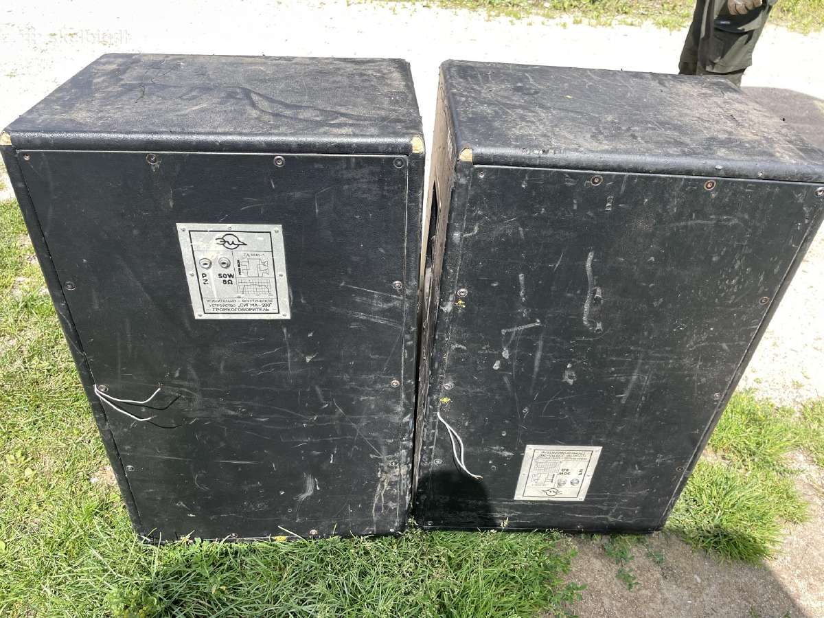 4a32 Sigma 200 (сигма 200) Doina 001-100 (дойна) - nuotraukos Nr. 10
