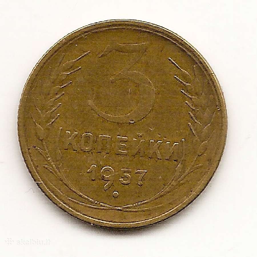 TSRS 3 kapeikos 1957 #121 | Skelbiu.lt TSRS 3 kapeikos 1957 #121