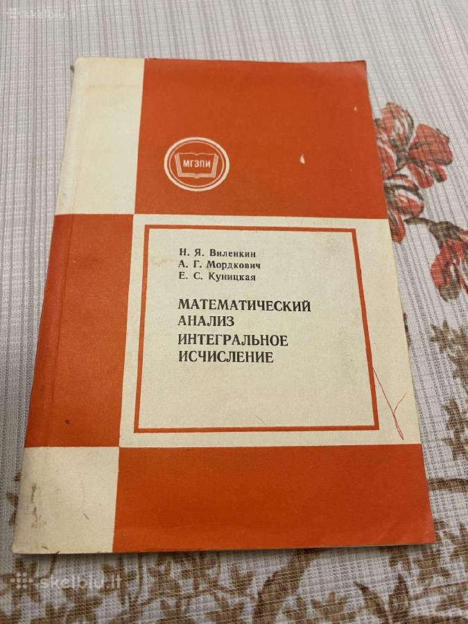 Parduodamos matematikos pratybos - nuotraukos Nr. 3
