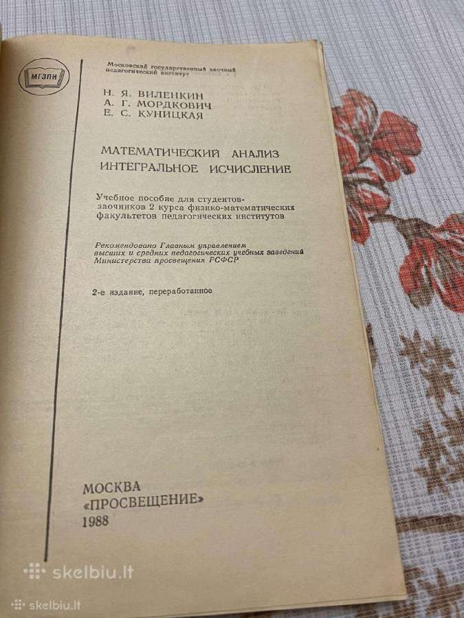 Parduodamos matematikos pratybos - nuotraukos Nr. 4