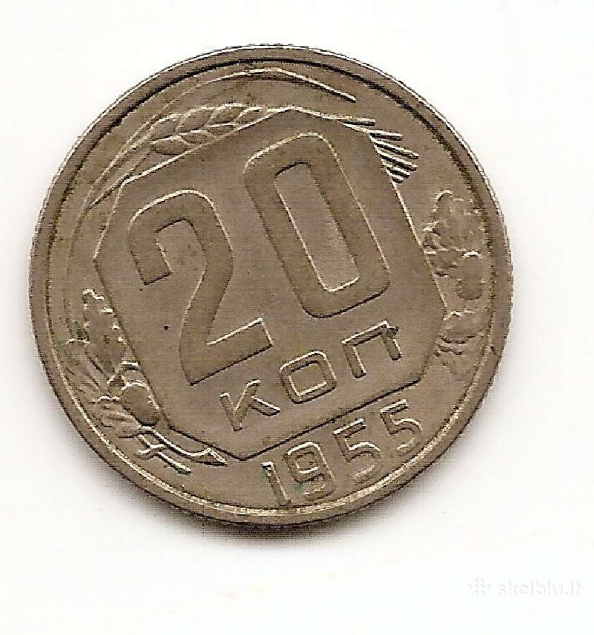 TSRS 20 kapeiku 1955 #118 | Skelbiu.lt TSRS 20 kapeiku 1955 #118