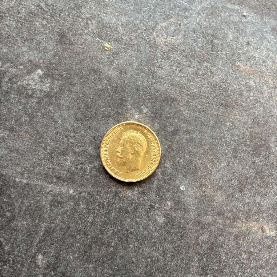 10 rublių Nikolajaus II