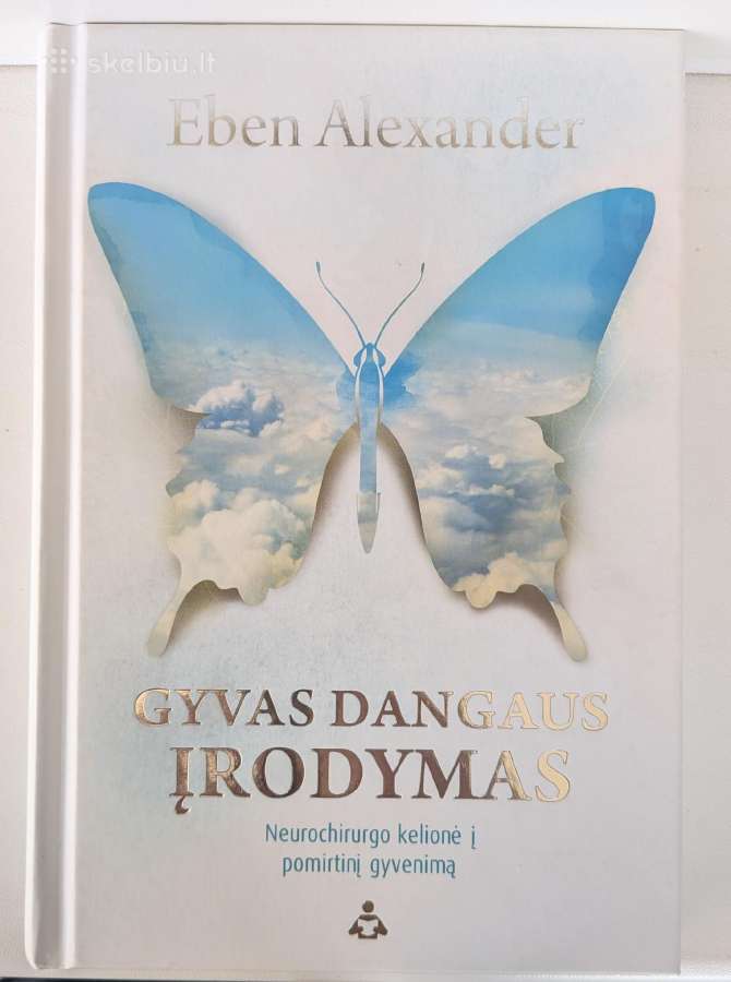 Gyvas dangaus įrodymas