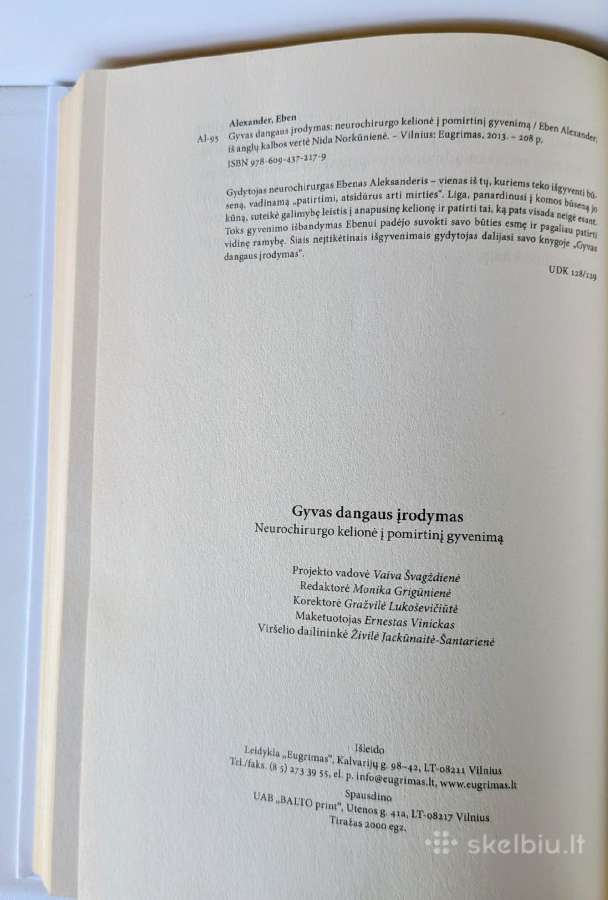Gyvas dangaus įrodymas - nuotraukos Nr. 5