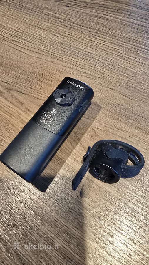 Magicshine Seemee R300 radaras lemputė - nuotraukos Nr. 2
