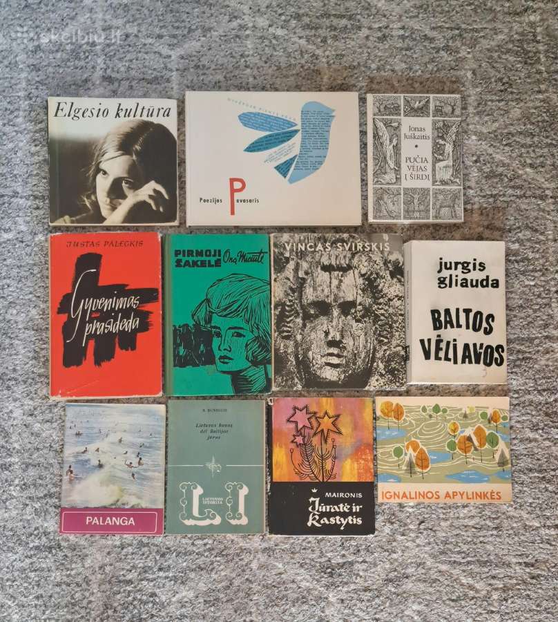 Įvairios knygos - Dovanoju