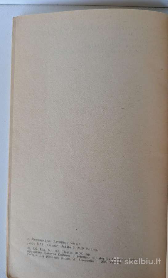 Ernestas Hemingvėjus. Pavojinga vasara. - nuotraukos Nr. 4