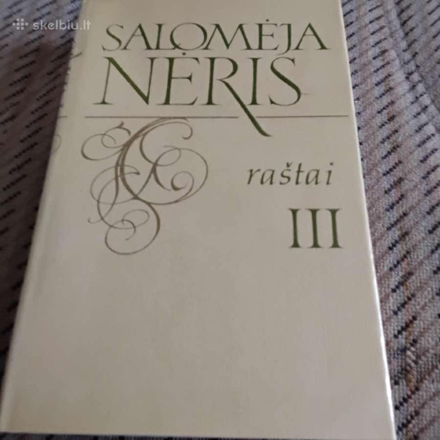 S.neries trys tomai - nuotraukos Nr. 3