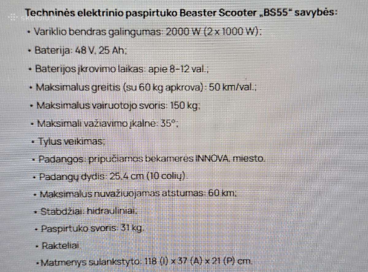 Beaster Bs55 elektrinis paspirtukas - nuotraukos Nr. 12