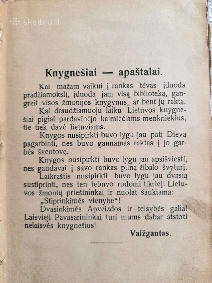 "Jaunam spaudos veikėjui" 1926m Pavasario leidinys - nuotraukos Nr. 2
