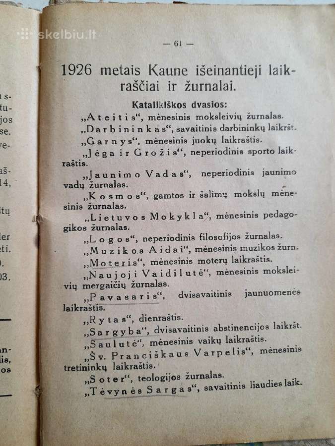 "Jaunam spaudos veikėjui" 1926m Pavasario leidinys - nuotraukos Nr. 8