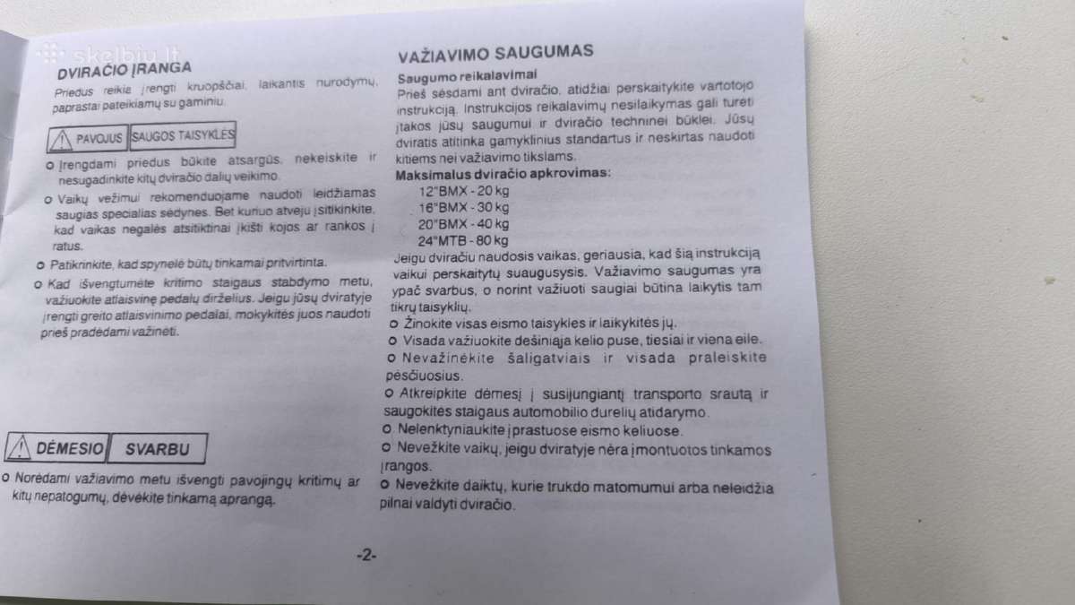 Elektrinis dviratis Prophete Urbanicer, 250w, 7ah - nuotraukos Nr. 4