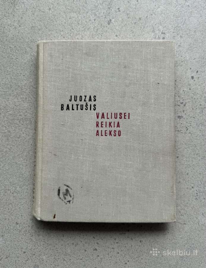 Valiusei reikia Alekso - nuotraukos Nr. 2