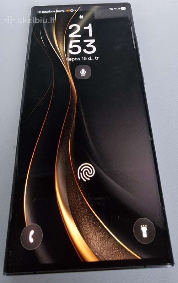 S23ultra 256gb