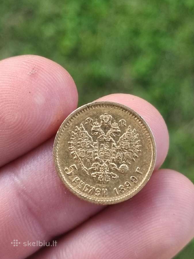 5 rubliai 1899m auksinė