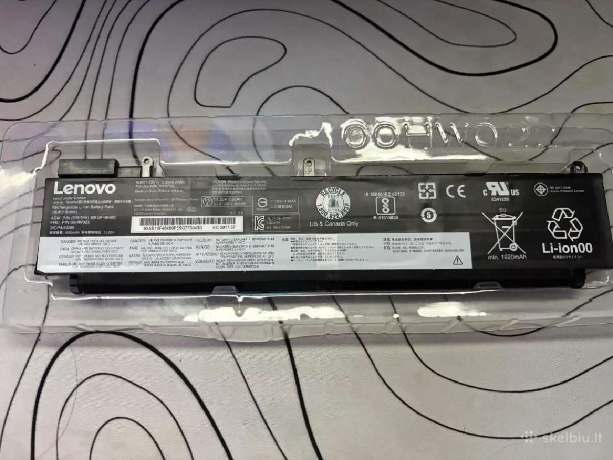 Lenovo Thinkpad Baterija - nuotraukos Nr. 3