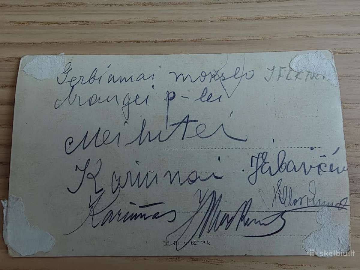 Lietuvos kariuomenės kariūnai. Būsimi karininkai - nuotraukos Nr. 2