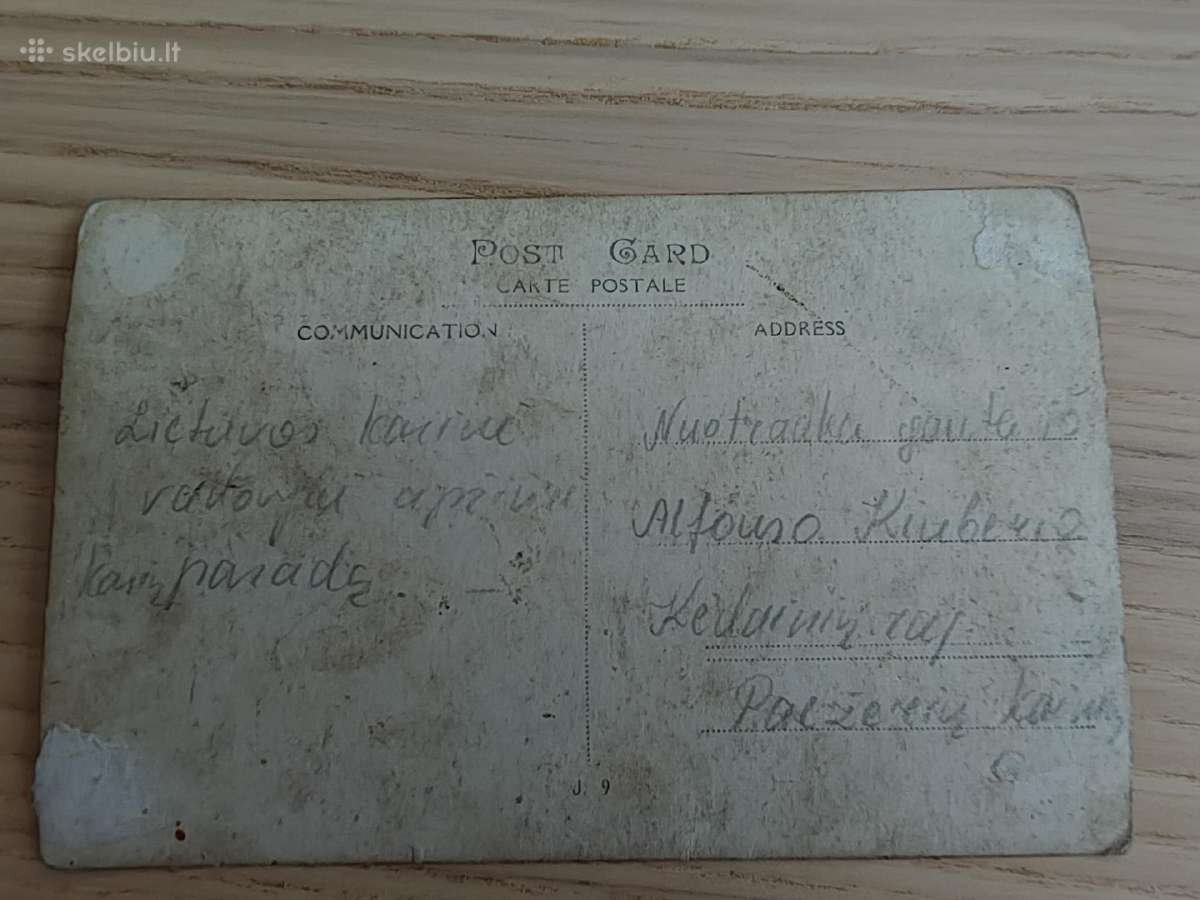 Lietuvos kariuomenės paradas. Karininkai - nuotraukos Nr. 2