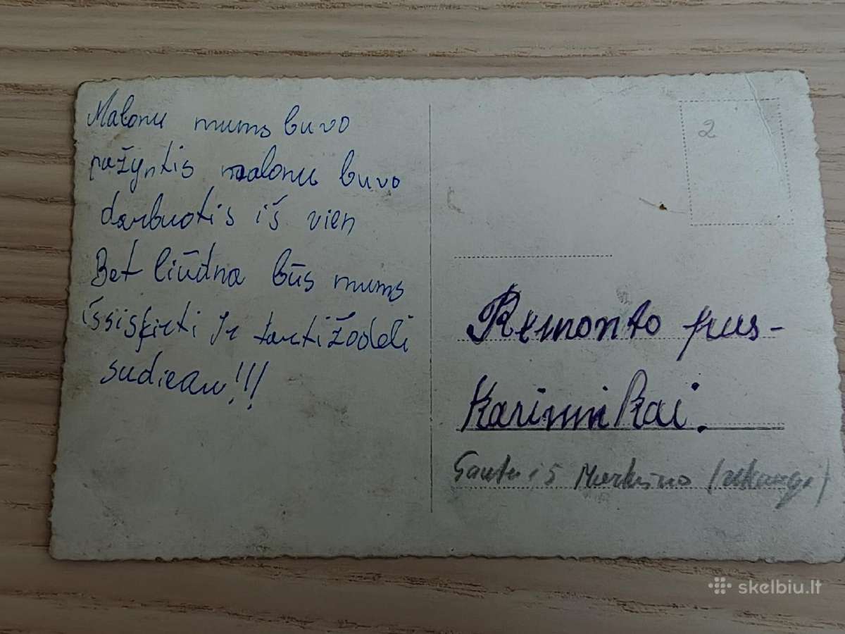 Lietuvos kariuomenė. Kavalerijos puskarininkiai. - nuotraukos Nr. 2