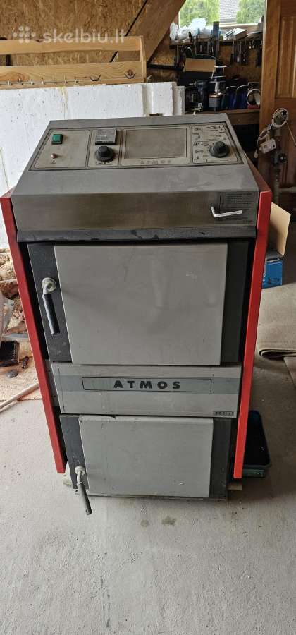 Atmos 25s
