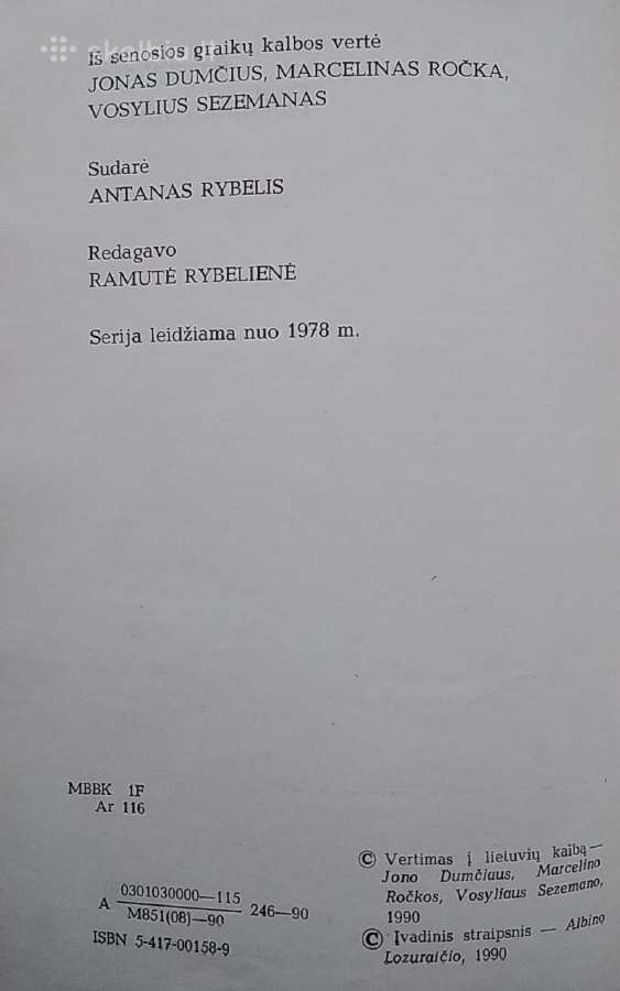 Aristotelis. Rinktiniai raštai - nuotraukos Nr. 3