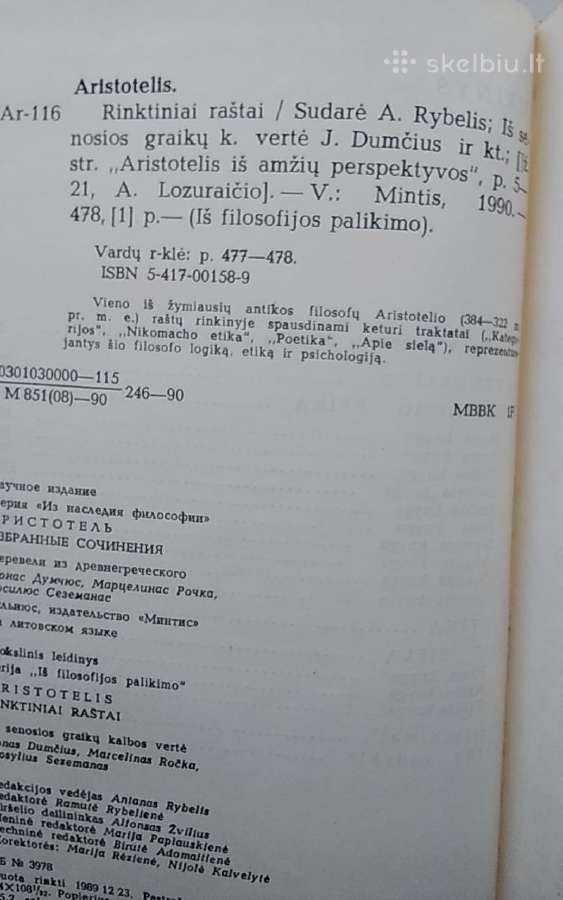 Aristotelis. Rinktiniai raštai - nuotraukos Nr. 6
