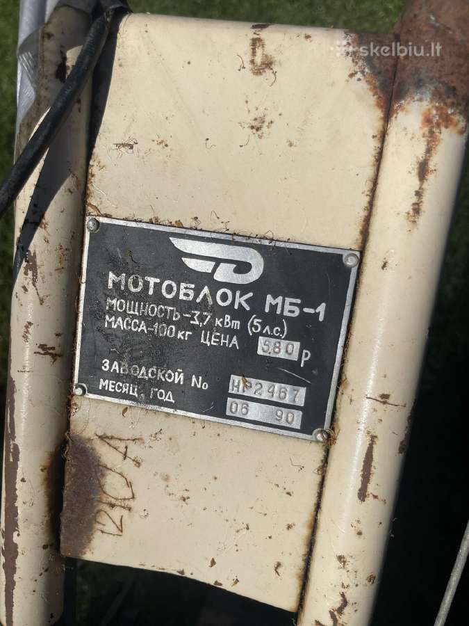 Motoblokas Neva Mb1 su daug priedų - nuotraukos Nr. 9