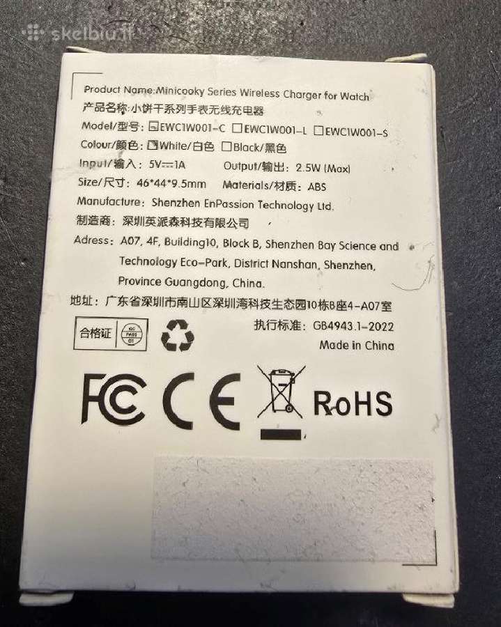Universalus Apple Watch ikroviklis type c - nuotraukos Nr. 3