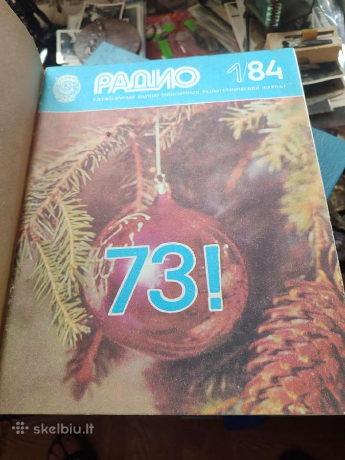 Tarybiniai radio žurnalai - nuotraukos Nr. 3