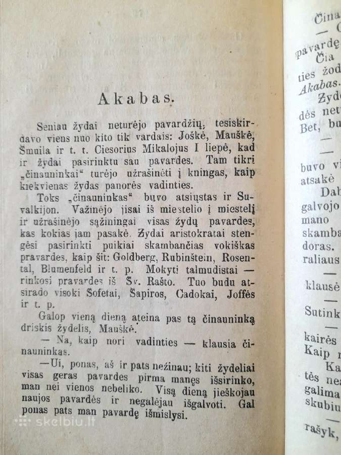 Prieškario knygos - nuotraukos Nr. 13