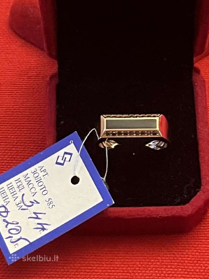 Prabangus išskirtinis auksinis Black Jack žiedas - nuotraukos Nr. 4