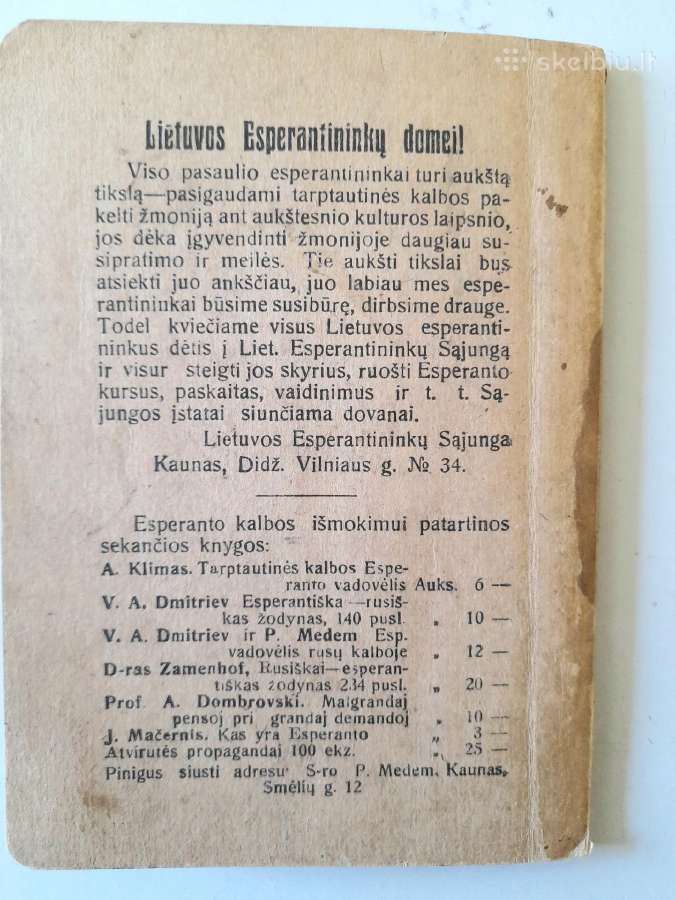 "Esperantiškas žodinėlis" 1922m. - nuotraukos Nr. 6